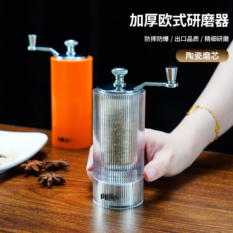 Pimienta de mano de brazo oscilante Molino de PC Molino de núcleo de cerámica Molino manual Molino de pimienta de sal de mar Molino manual