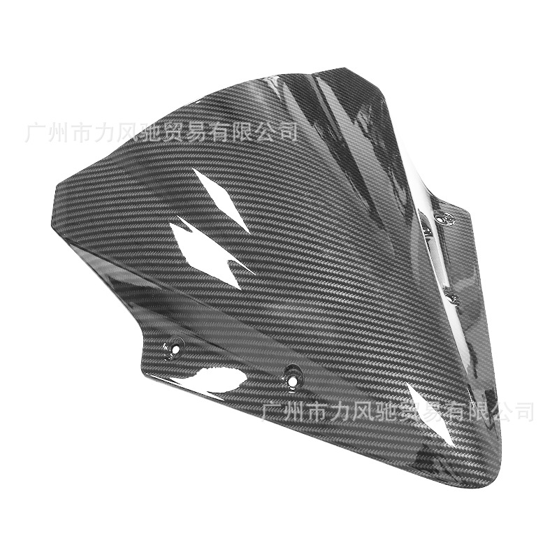 Para Kawasaki NINJA650 ER-6F Ninja 650 Parabrisas delantero modificado 17-19 años de fibra de carbono