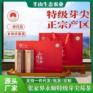 200�˾�Ʒ�Y�Џ��ҽ�����ؼ�ѿ��Ұ��ݮ������ݮ�����ݮ���ٲ�