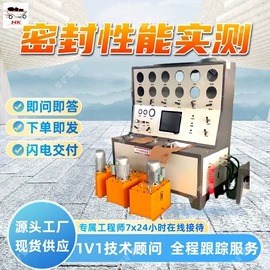 矿山施工设备;矿业输送设备;其他救生器材