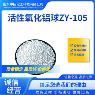 3-5mm���������X�� �Չ��C�ø�� ������ˮ�V�ϻ��������X�w��