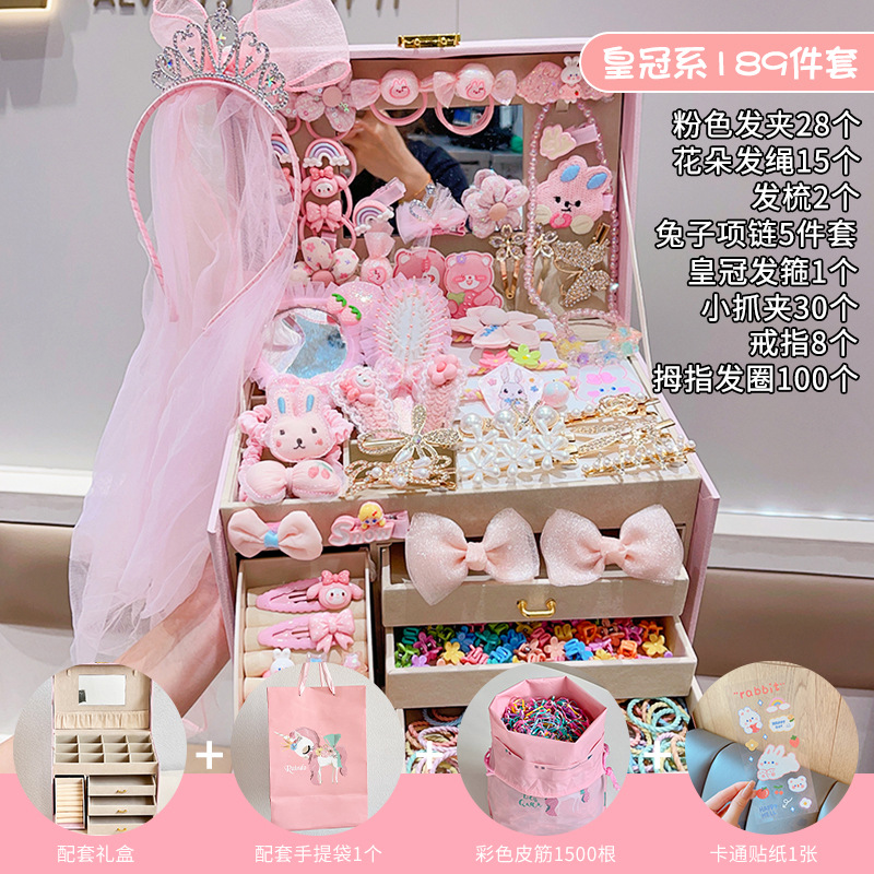 3 # 크라운 활 189 피스 세트 (5 층 선물 상자)