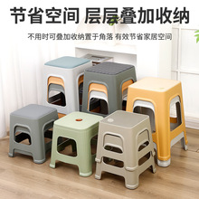 定制塑料软面凳 厂家批发直售塑料凳休闲板凳PP舒适软面凳客厅餐