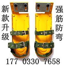 钢结构铁鞋登高鞋H型钢工字钢攀爬鞋钢钢柱鞋登高铁钢鞋垒德株