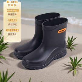 短筒雨鞋男款时尚胶鞋短款钓鱼防水防滑厨房工作水鞋加厚耐磨雨靴
