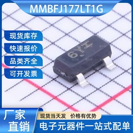 集成电路;其他场效应管;N/P沟道