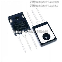 ȫ��ԭװMBQ40T120FDH 40T120FDS/FES 40T120FDHA �纸�����ù���