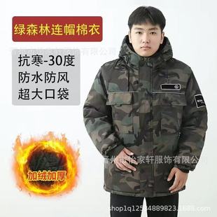 �����ӽq�Ӻ����\��ʿ��ˮ���������޷��ڱ����F؛�������޴���
