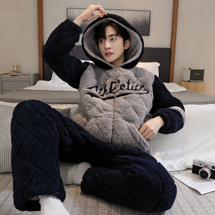 Pajamas men's autumn and winter thickened fleece-lined coral fleece three-layer clip cotton-padded jacket winter warm home clothing hooded zipper