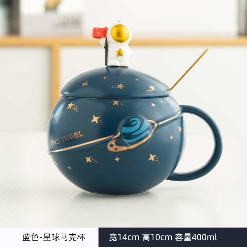 Astronauta creativo Astronauta Planet Taza de cerámica Taza de café Taza de agua de oficina Juego de caja de regalo