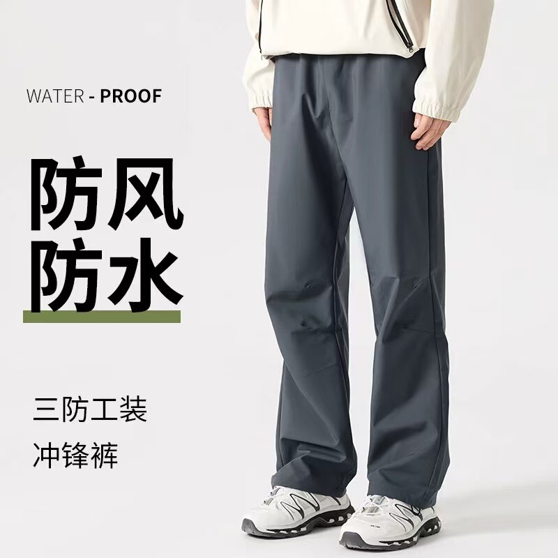 Softshell Straight-Leg Pants, Windproof and Waterproof Outdoor Casual Pants, Hiking Pants, Ski Pants