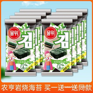 �r���ҟ���̦ԭζ��ʳ���̦�W�����e��̦��ʳ���ϲ�Ƭ�������l