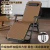 Flagship upgraded, Black, with head support rod and rattan mat pad