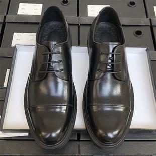 Leather Shoes Men's Business Dress Breathable British Youth Men's Suit Work Shoes Wedding Men's Shoes Wide Head
