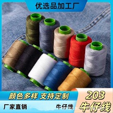 20/3�p�x���־�ţ�к����Ͽp�x������С���p���Ӿ��p�a���ྀʮɫ