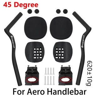 Unlabeled Special-Shaped 30-Degree and 45-Degree Rest Auxiliary Handlebars, Carbon Fiber Auxiliary Rest Handlebars, Suitable for Flat Handlebars and Wind-Breaking Handlebars