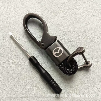 Other Automotive Exterior Supplies Business Anti-Lost Keychain, Gift - mazda-default-opp-independent-bagging
