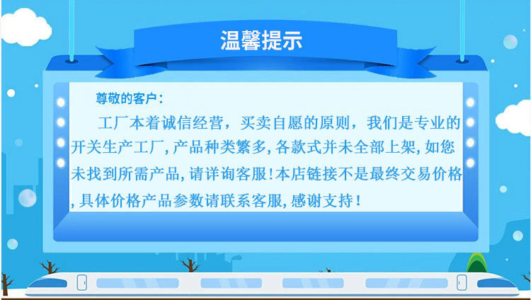 O1CN013Q2Ags1huOWhLIPUp_!!2645