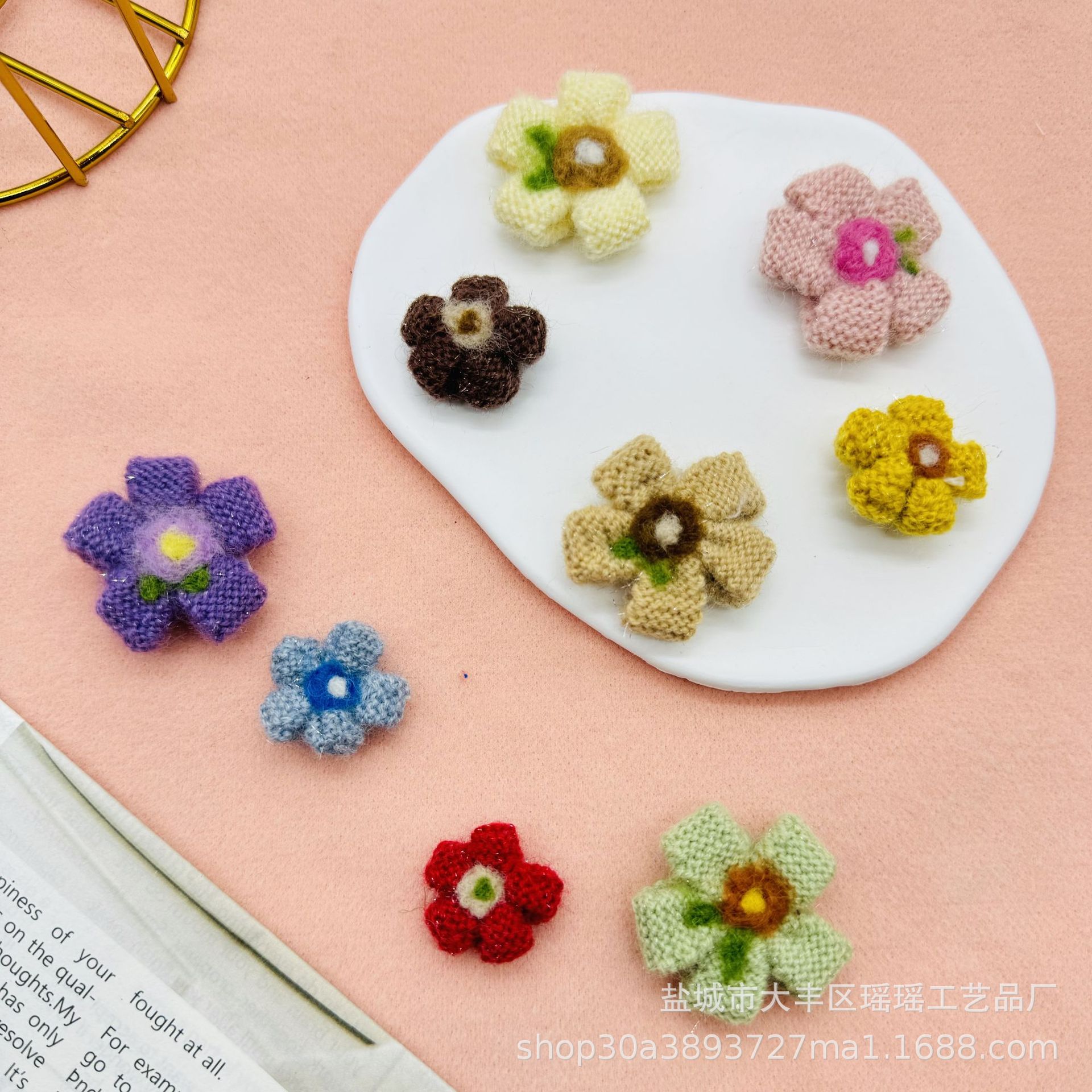 韩版布艺手工diy毛线布五瓣花小雏菊儿童发饰鞋帽辅料饰品配件