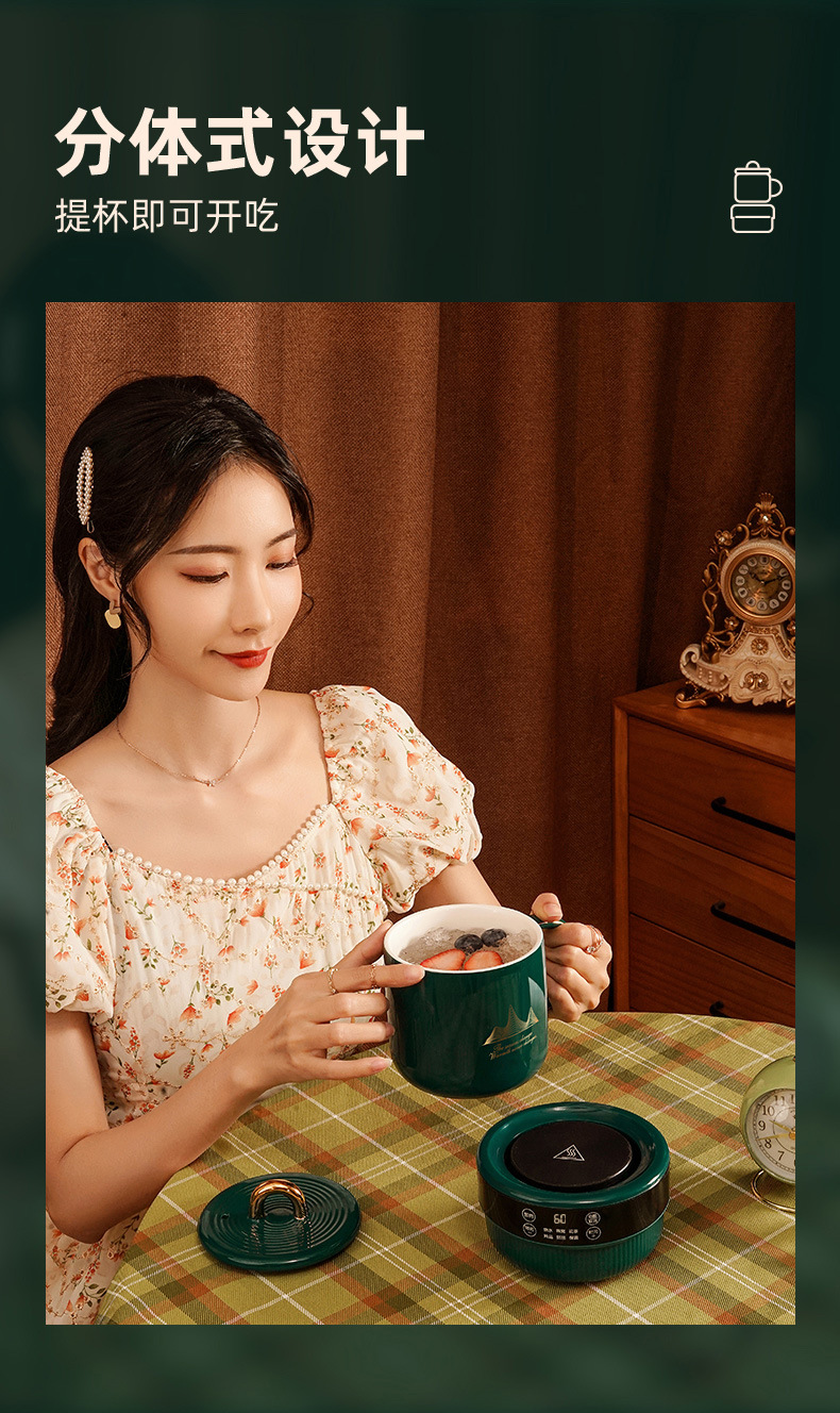 电炖杯蓝色绿色(山脉款)_12