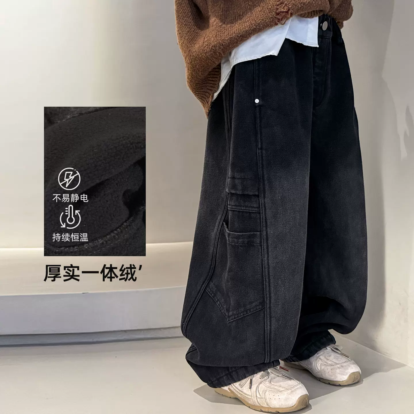 男童加绒牛仔裤秋冬款2025新款儿童冬季一体绒加厚裤子大男孩冬装