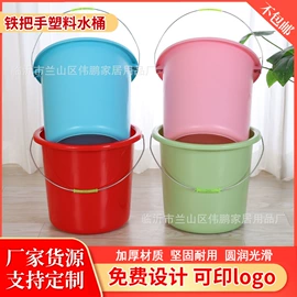 收纳篮/筐;家用盆;沥水篮、盆