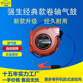 扒胎机;举升机;定位仪
