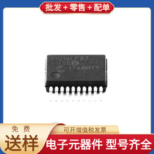 PIC16LF87-I/SS SSOP-20 MAX8556ETE QCA6410-AL3C ULN2003AIPWR