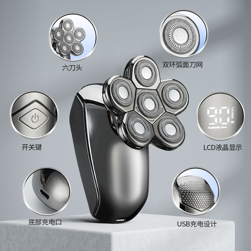 Transfronterizo nuevo cuerpo completo lavado Afeitadora eléctrica multifuncional hogar maquinilla de afeitar seis-cuchillo cabeza calva cortapelos