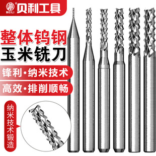 PCB㊵� �M�����u䓵�̙C���·���_������㊵�3.175茵�