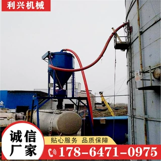 电厂烟道检修清灰机 无尘负压气力输送机 粉煤灰装车吸灰机装灰机