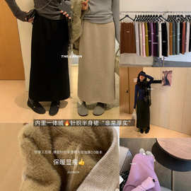 王炸神裙!【柠檬绿茶】遮肉又好穿!一体绒高腰显瘦修身半身裙