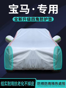 �S�����l�m��춌��RX1X2X3X4X5܇��525܇��3ϵ5ϵ7ϵ325li 530li