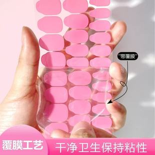 ȫ�Wֱ���g���u�����׹����z̫���z��ճ�����N��ˮ�����p���z