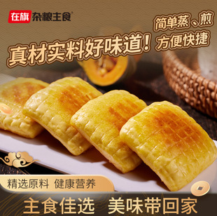 �����s�ZС��ּZ��������ʳƷ��Ͳ��Դ�^�S��