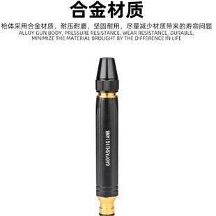 Black King Kong Faucet Car Wash Water Gun Household Flushing High-Pressure Powerful Artifact Nozzle Tap Water Gun Factory Direct Sale