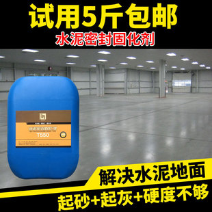 ˮ��̻���������ɳ̎�턩�������ܷ��ƺ�B͸���͸��Ӳ��������