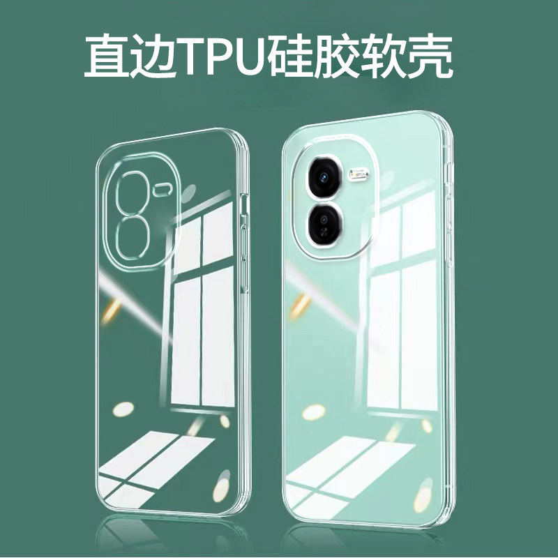 Suitable for iqooz9x phone case iqooz8 transparent iqooz7xm silicone iqooz6 protective case iqooz5/3