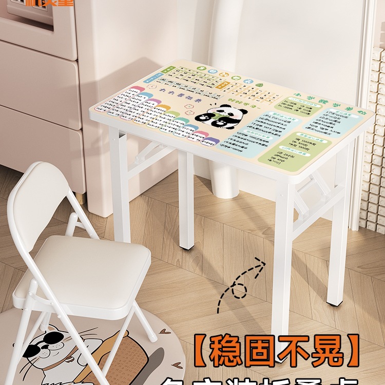 Smart Kidsren's Learning Table and Chair Set Foldableable Home Writing Desk Student Simple Desk Chair Desk H^