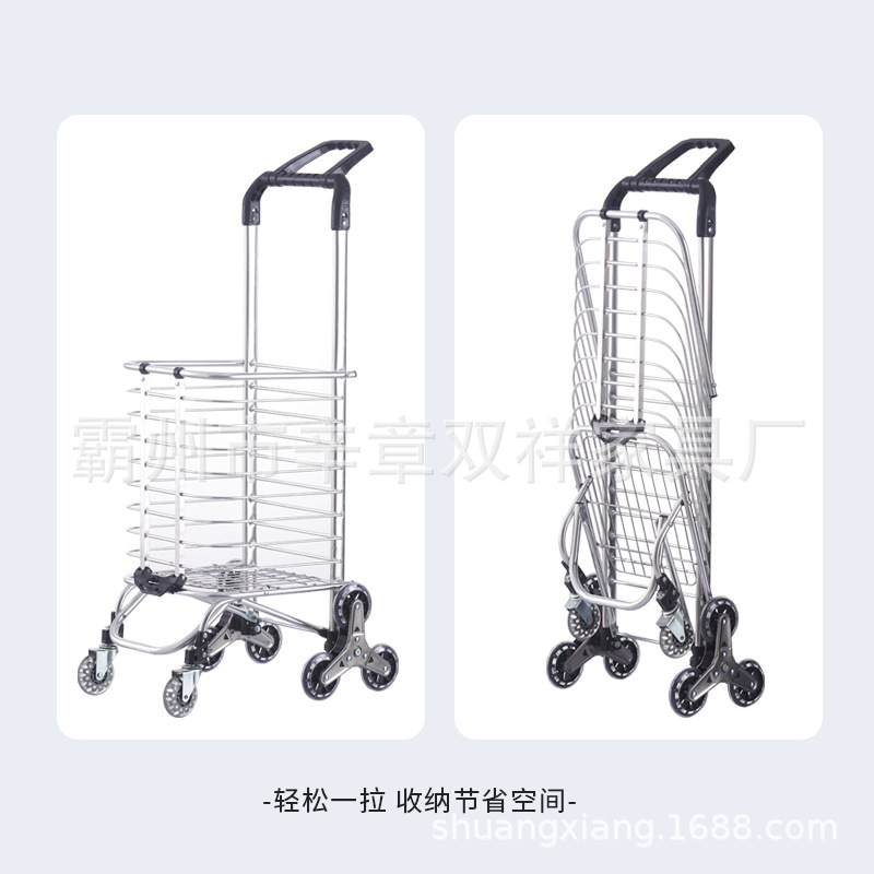 Carrito de compras de supermercado de compras de verduras para ancianos, carro de mano plegable, carro de mano ligero doméstico, carro de compras de verduras pequeño
