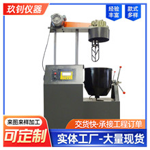 LHBH-20型 北京蓝航全自动沥青混合料拌和机 厂家直营