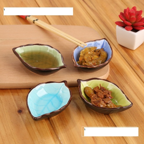 创意陶瓷小碟子日式餐具树叶碟醋碟酱油碟调味碟小吃盘子餐碟菜碟
