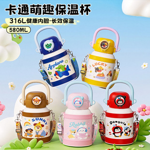 ��ͨ��Ȥ316L���P䓱��ر�Ů�����ֵ�ɐۃ�ͯ�W����y����ˮ��