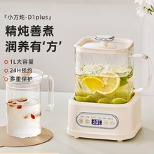 Bassens��ɭС����ȫ�����B���ؼ��Ða�؉ش�����ȫ�Ԅӟ�ˮ��