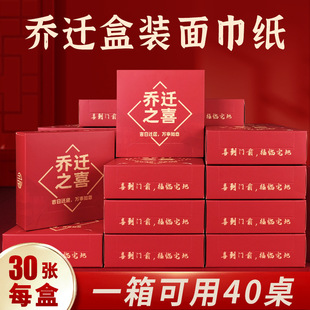 ���w֮ϲ�¾Ӱ�҃xʽ�·�������լ��ϯ�òͽ����г鼈����Ʒ��ȫ