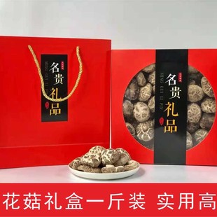 �󻨹�500g�Y���b ���������㹽��؛�����ľ�㹽��؛�ͶY��Ʒ