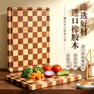 ��P��˰����ʳ����ľ�N�����谸���в˰����Q���β�����lֱ��