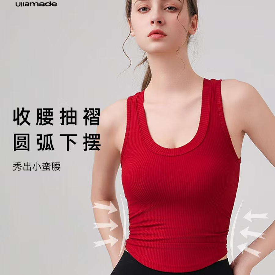 Yoga Vest for Outerwear, Professional Sports Bra with Chest Pads, Pilates Sports Bra, Women's Yoga Wear, Sports Bra, Source Factory