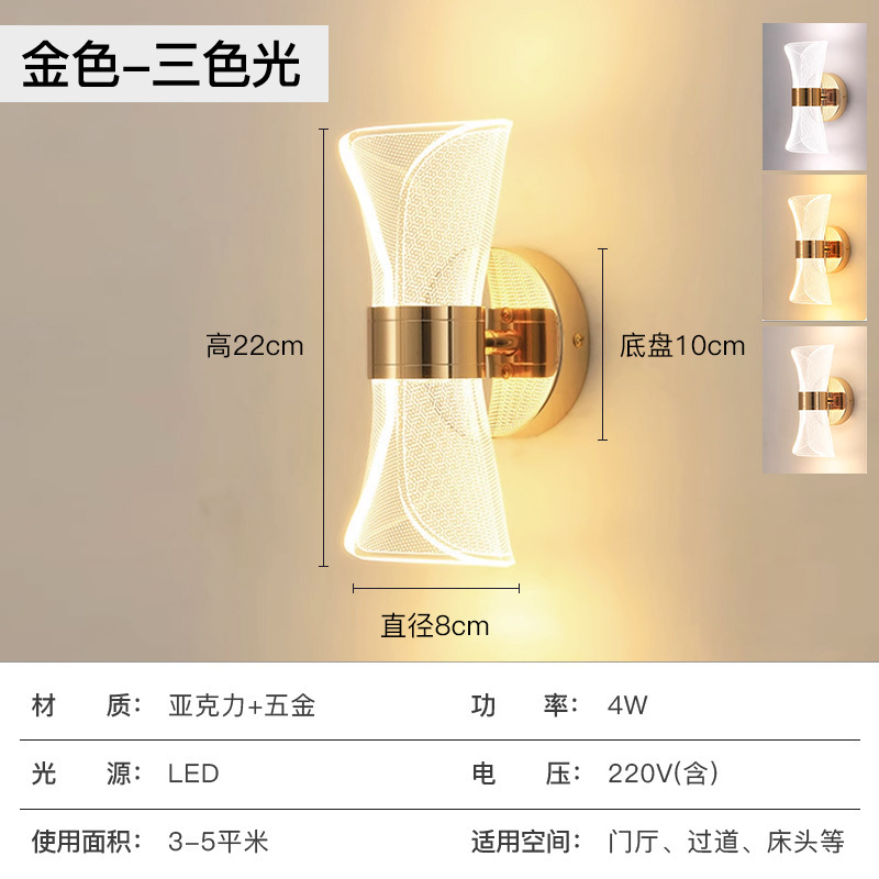 ▽E 라이트 럭셔리 골드