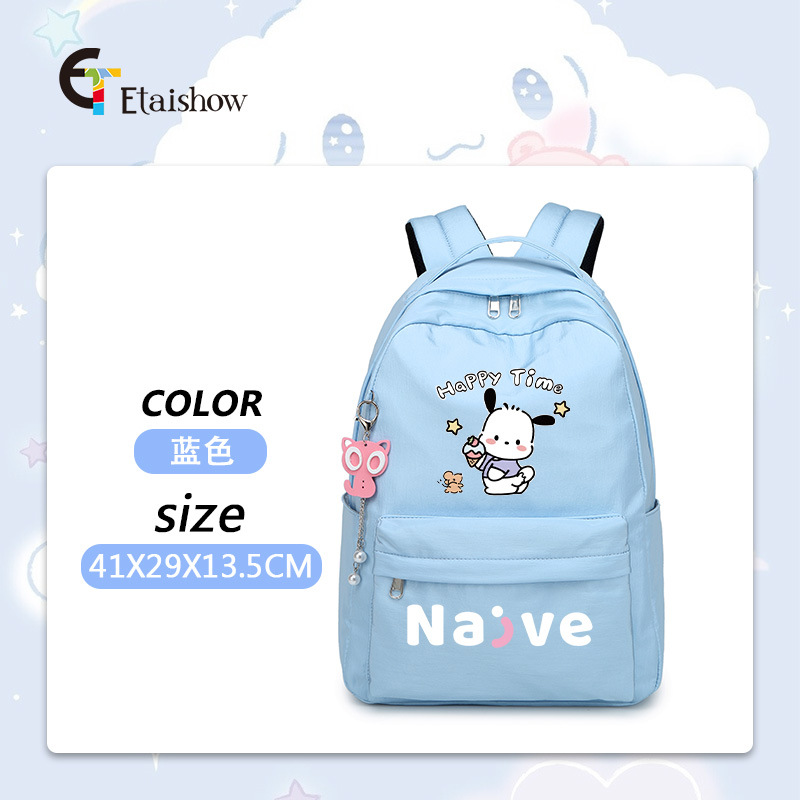 Mochila escolar para estudiantes de primaria y secundaria, versión coreana de color sólido, gran capacidad, estilo moderno para mujer